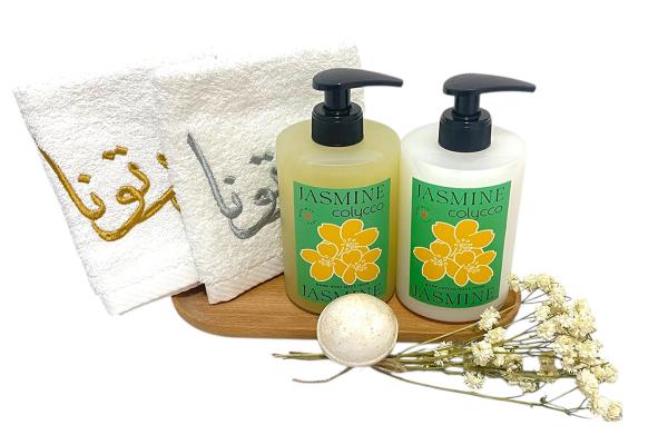 Nawartoona Gift Set